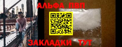 мдпв Рязань