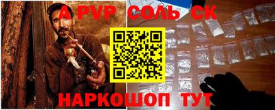 мдпв Рязань