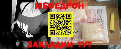 мдпв Рязань