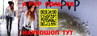 mix Рыбинск