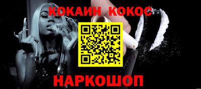 мдпв Рязань