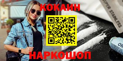 мдпв Рязань