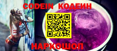 mix Рыбинск