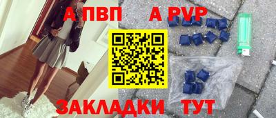 mix Рыбинск