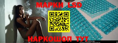 mix Рыбинск