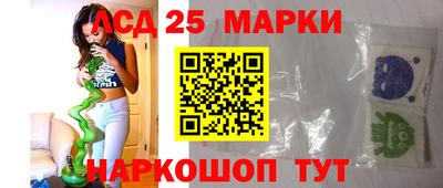 мдпв Рязань