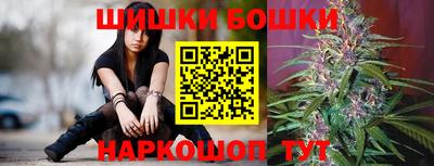 mix Рыбинск