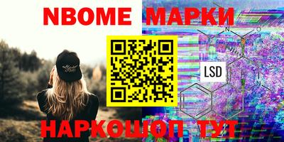 мдпв Рязань