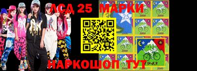 мефедрон Рузаевка