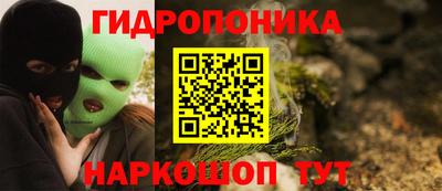mix Рыбинск