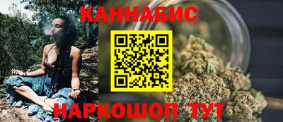 mix Рыбинск