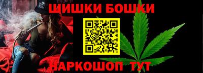 мефедрон Рузаевка