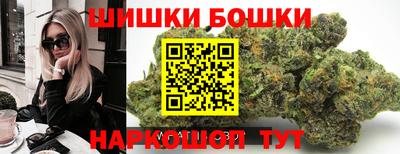 мефедрон Рузаевка