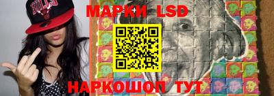mix Рыбинск