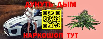 мефедрон Рузаевка
