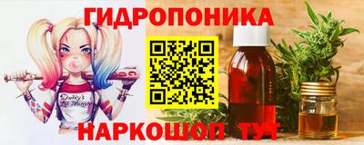 мефедрон Рузаевка