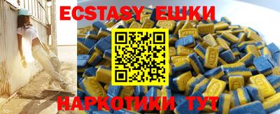 mix Рыбинск