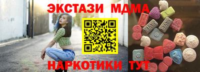 mix Рыбинск
