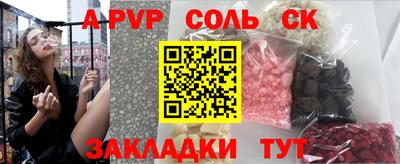 мдпв Рязань