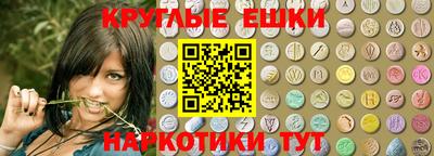 мдпв Рязань