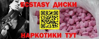 mix Рыбинск