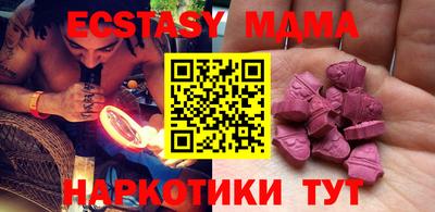 mix Рыбинск