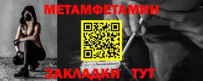 mix Рыбинск