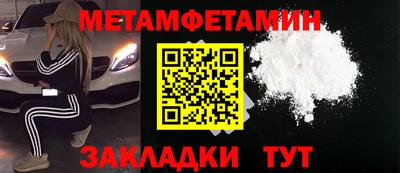 mix Рыбинск