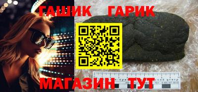 mix Рыбинск