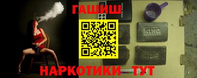 mix Рыбинск