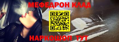 мдпв Рязань