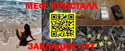мдпв Рязань